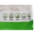 Arena para Gatos Diamentiq                                 2,5 kg