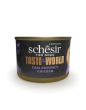 Nassfutter Agras Pet Foods Chicken Huhn 150 g