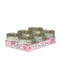 Comida para gato LOVE IS WHERE A CAT IS 2191140 200 g