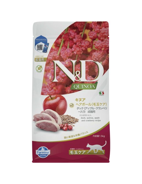 Aliments pour chat Farmina