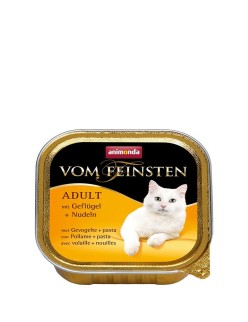 Katzenfutter Animonda Vom Feinsten Vögel 100 g 100 L
