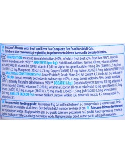 Cat food Butcher's Delicious Veal Liver 85 g