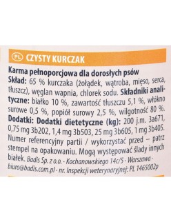 Comida húmeda Animonda GranCarno Pollo 400 g