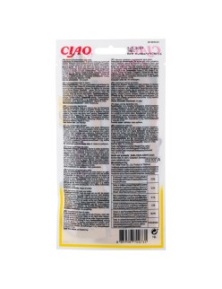 Collation pour Chat Inaba EU107 4 x 14 g Confiseries Poulet Fromage