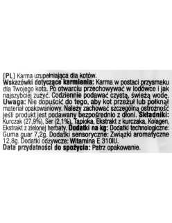 Collation pour Chat Inaba EU107 4 x 14 g Confiseries Poulet Fromage