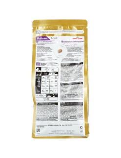 Pienso Royal Canin Adulto Pollo Maíz Aves 500 g