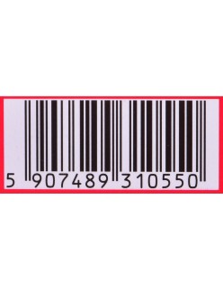 Snack para Perros Maced Ternera 200 g