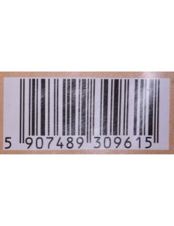 Dog Snack Maced Pig 150 g