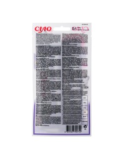 Collation pour Chat Inaba EU108 Poulet 4 x 14 g