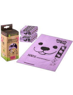 Bozal Starch Bag