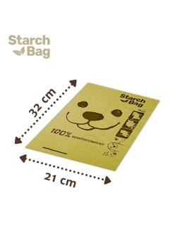 Bozal Starch Bag