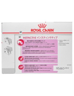 Katzenfutter Royal Canin Instinctive 12 x 85 g