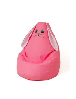 Puff GO GIFT Cor de Rosa Oxford 105 x 80 cm