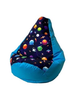 Puff GO GIFT Azul 130 x 90 cm Peru