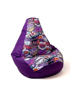 Puff GO GIFT Violeta 130 x 90 cm Peru
