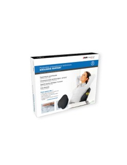 Coussin Ergonomique pour les Genoux et les Jambes Armedical