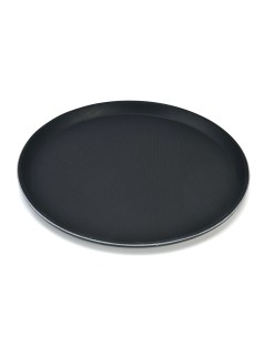 Schale Quttin 45 x 2,2 cm (12 Stück)