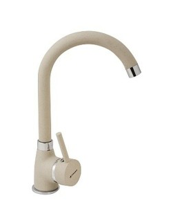Mixer Tap Pyramis 090911938 Granite