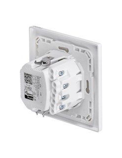 Interruptor Fibaro Walli