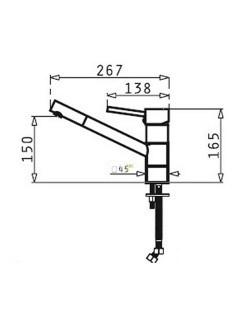 Kitchen Tap Pyramis 090 905 401 Bege
