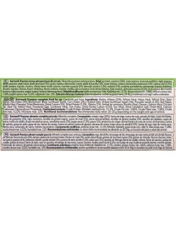 Nourriture Vitapol Karmeo Premium Saumon Pois Lapin Rat 500 g
