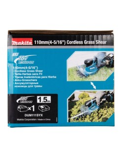 Roçadora multifunções Makita DUM111SYX 27 W 18 V