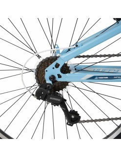 Bicicleta Huffy 26950W