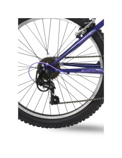 Bicicleta Huffy 64359W