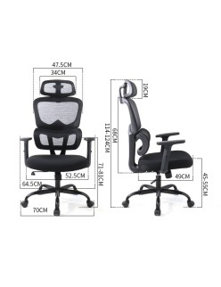 Bürostuhl Tuckano T6 BLACK Schwarz