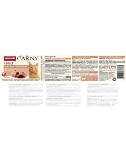 Comida para gato Animonda Carny Pollo Pavo Pato 200 g