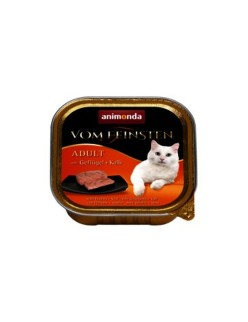 Katzenfutter Animonda wet food Rindfleisch Schwein 100 g