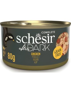 Comida para gato Agras Pet Foods Frango