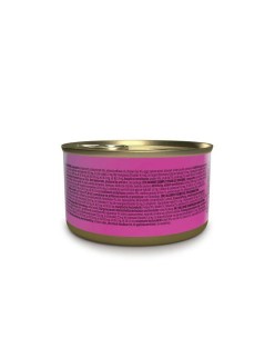 Comida para gato Agras Pet Foods                                 Pollo 70 g