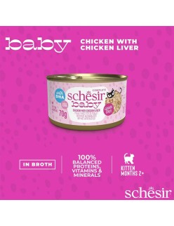 Cat food Agras Pet Foods                                 Chicken 70 g