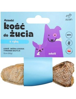 Dog Snack Brit AZANKI Salmon 60 g