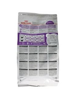 Katzenfutter Royal Canin Sensible 33 Erwachsener Reis Vögel 4 Kg