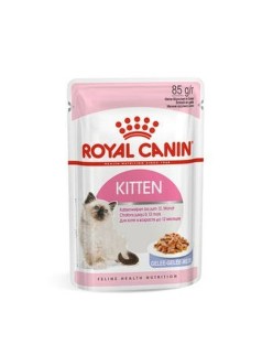 Comida para gato Royal Canin Kitten Jelly Pollo 85 g