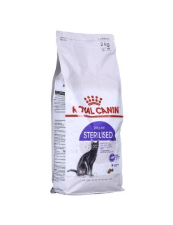 Comida para gato Royal Canin Sterilised Adulto Arroz Maíz Aves 2 Kg